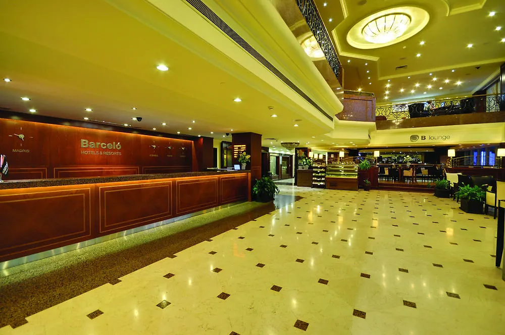 Eresin Hotels Topkapi Istanbul 5*,  Turkey